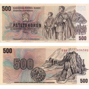 500 Korun československých, 1973